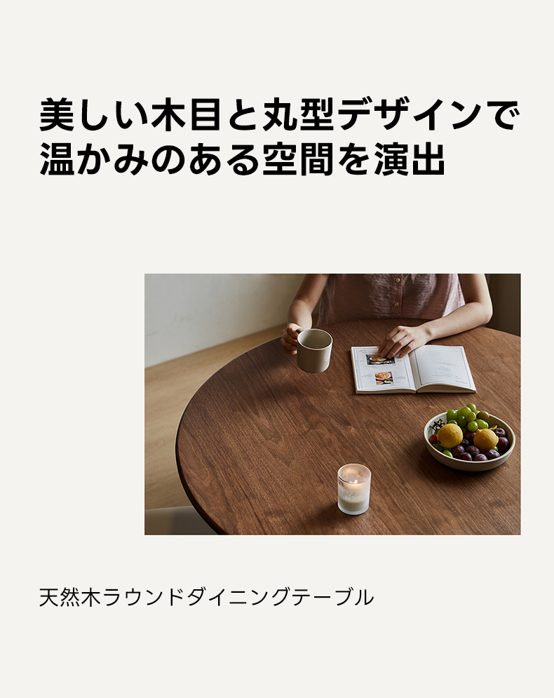 ト*ロ様 ナチュラルウッドの木製テーブル Woody Prime Walnut 展開昇降式サイドワゴン【高級天然ブラック