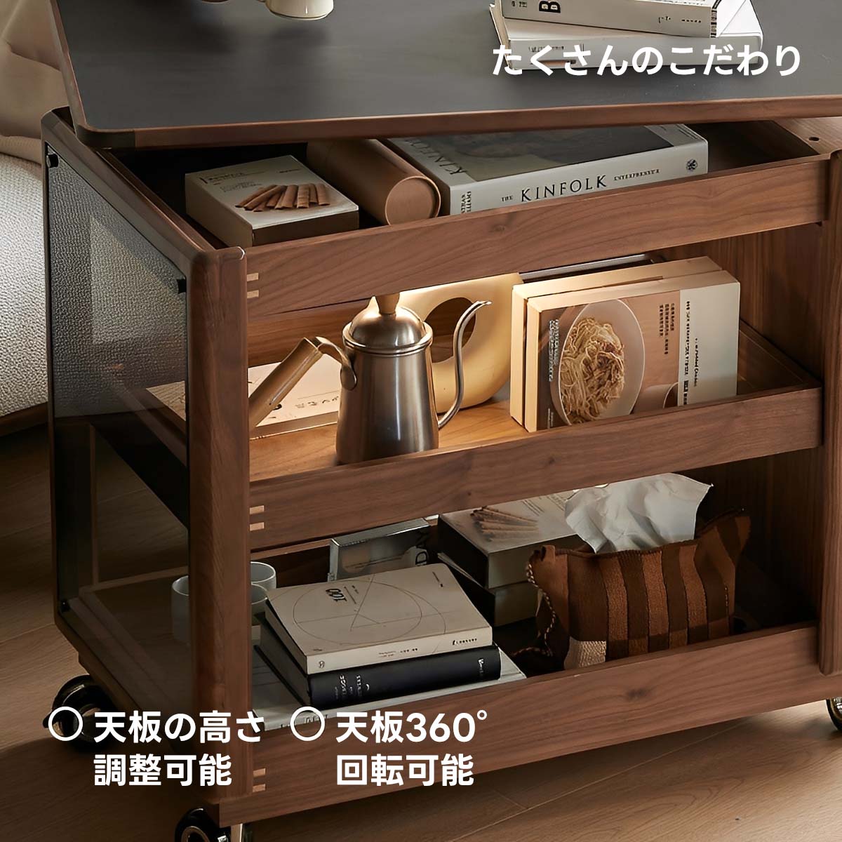 新品　ウォールナット　オイル仕上げ　脚付き 長さ212cm Woody Prime Walnut ウォールナット材 天板昇降マルチユースワゴン