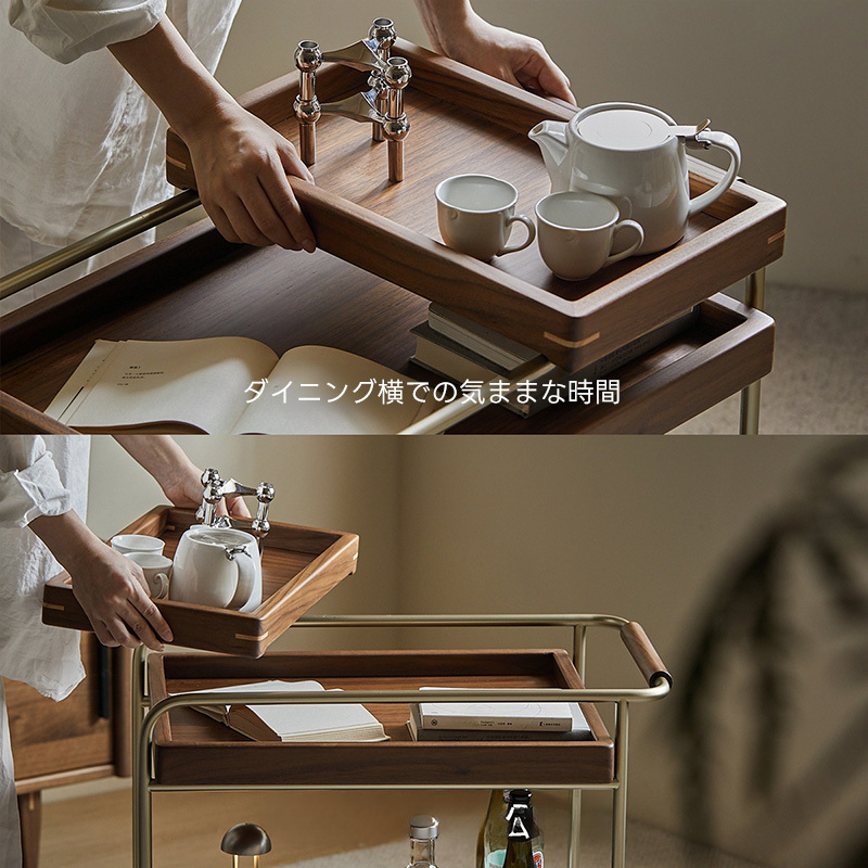 Woody Prime Walnut ウォールナット材 キャスター付きサイドテーブル