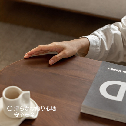 Woody Prime Walnut ウォールナット材 収納引き出し付きセンターテーブル