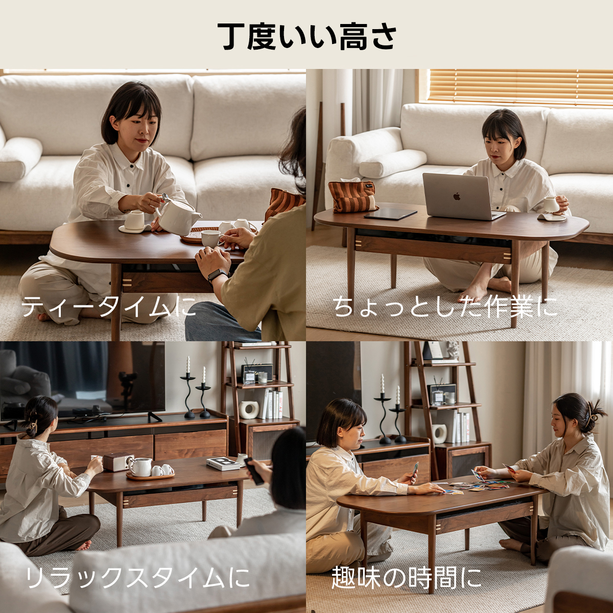 北海道 千歳市/恵庭市 近郊配送 引き出し付きセンターテーブル ブラウン 収納付きテーブル 店頭でのお受渡し大歓迎 Woody Prime Walnut 引き出し付きセンターテーブル【高級天然ブラック