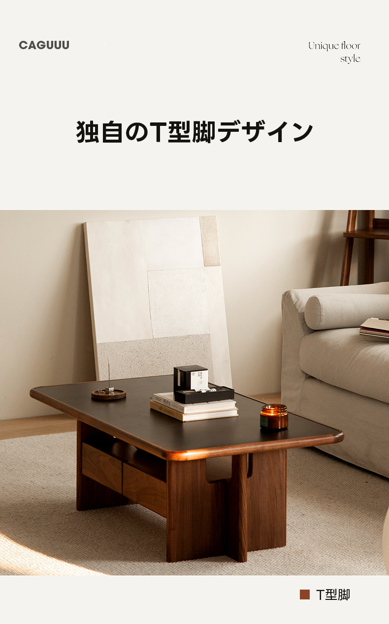 送料込み　120×76 天然木　こぶ　高級　一枚板　アンティーク　ローテーブル 楽天市場】【20時〜ﾎﾟｲﾝﾄ倍倍ｾｰﾙ】テーブル おしゃれ 115センター