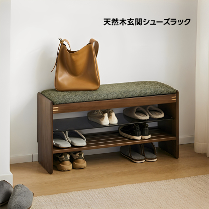 Woody Prime Walnut ウォールナット材 天然木玄関シューズラック – CAGUUU
