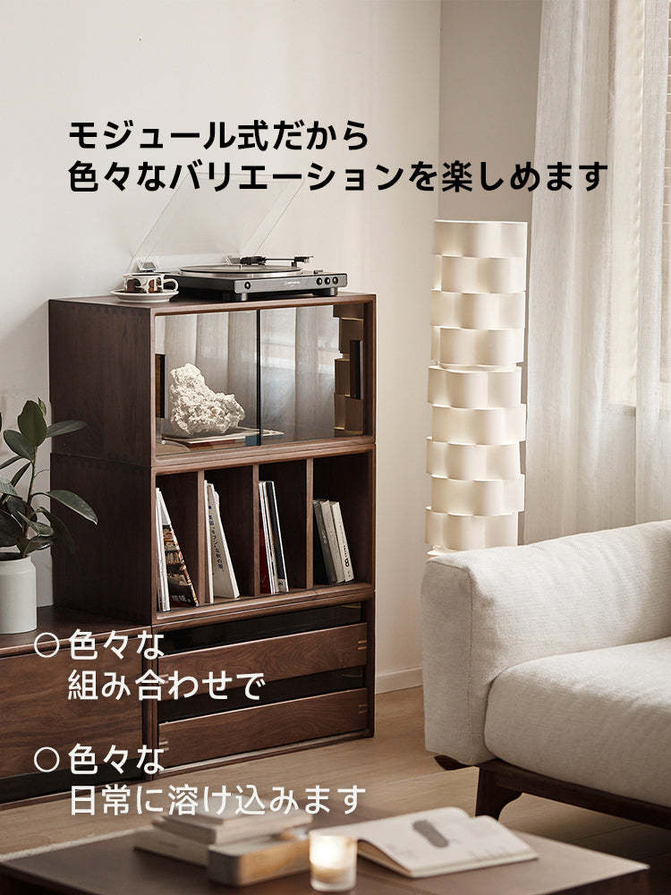 ウォールナット材 天然木組み合わせキャビネット