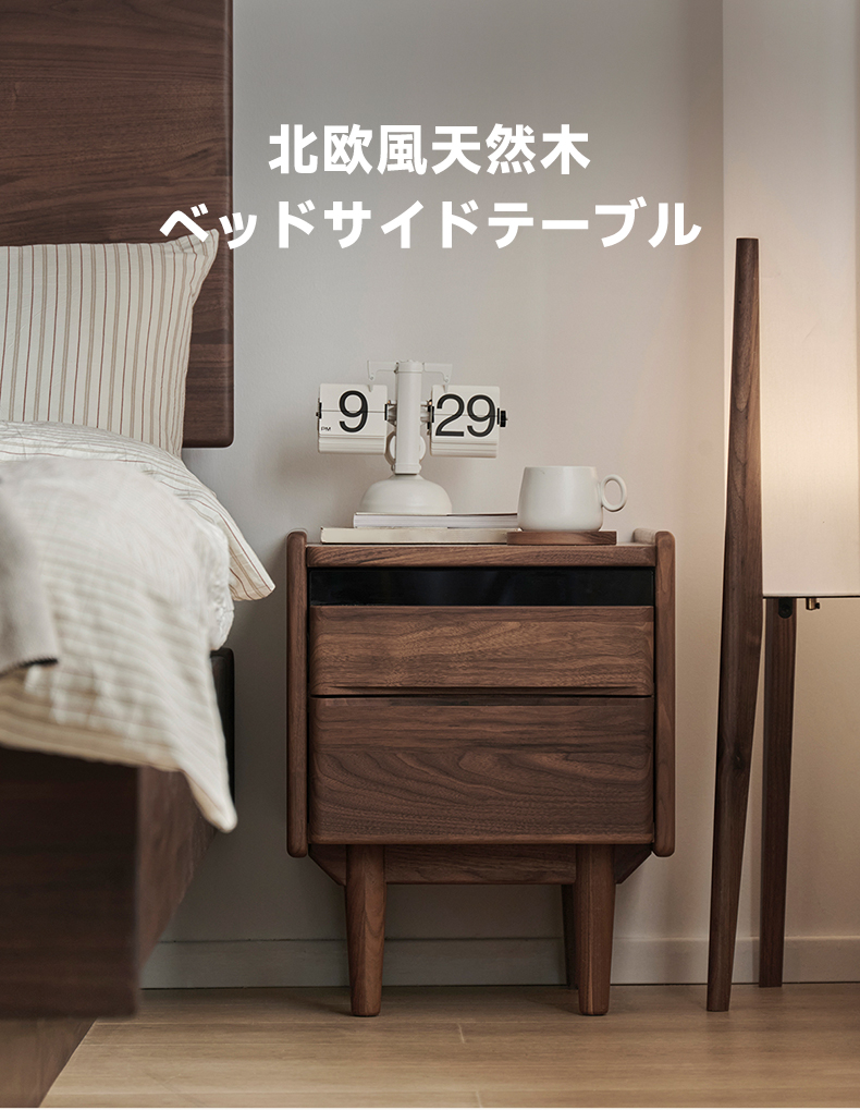 xx002412027-detail-01.jpg?w=