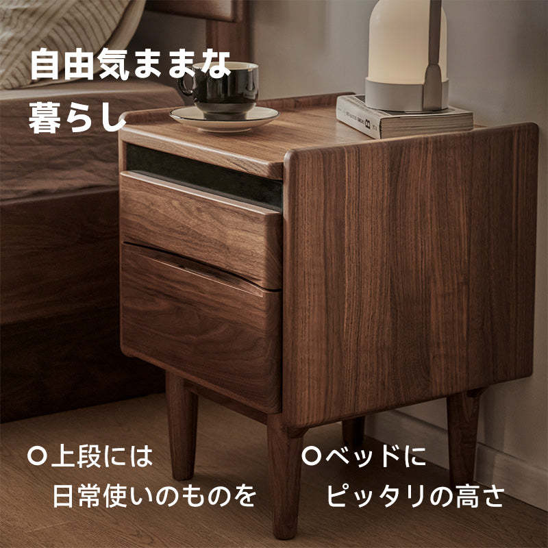 ウォールナット材 北欧風天然木ベッドサイドテーブル