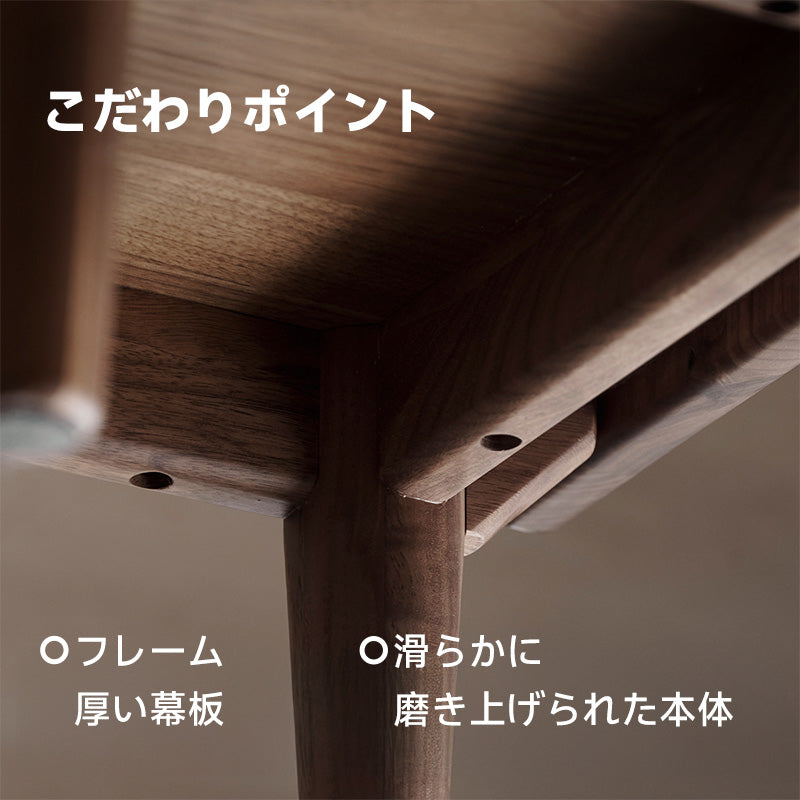 ウォールナット材 北欧風天然木ベッドサイドテーブル