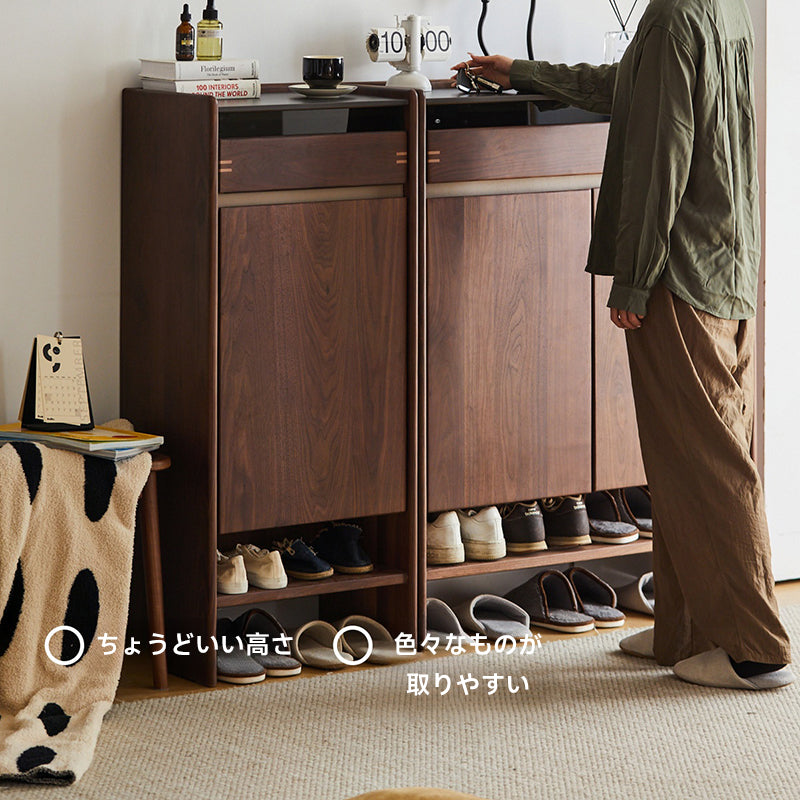 起立木工　IDC大塚家具　シューズボックス シューズボックス・下駄箱 | 【公式】大塚家具オンライン
