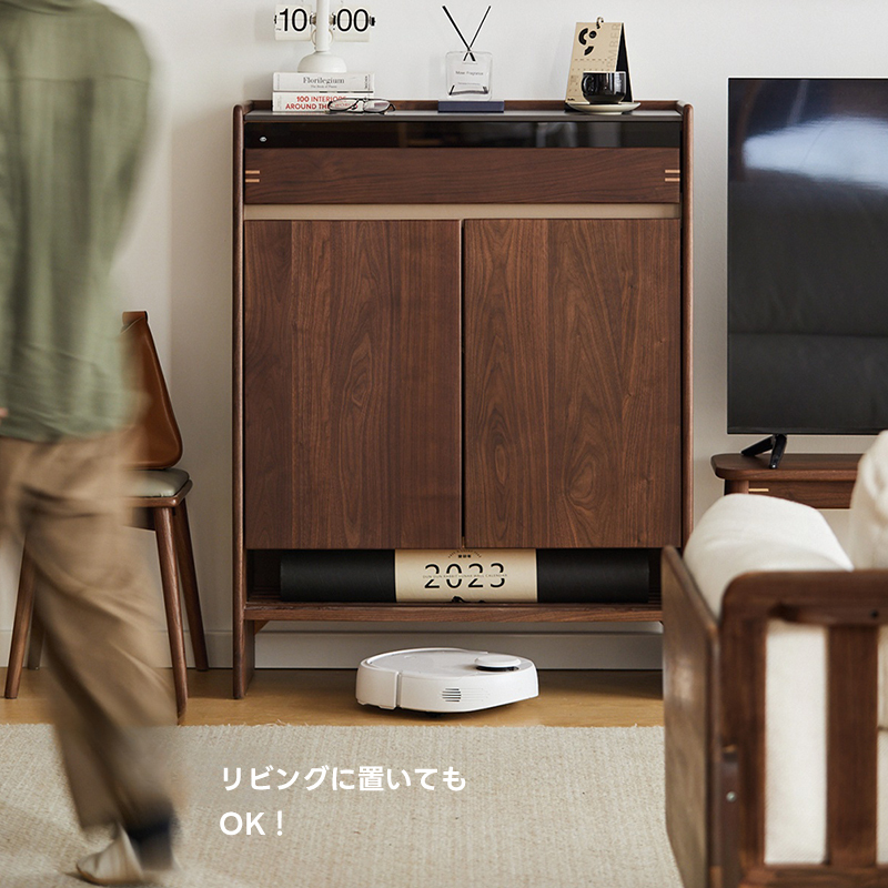 Woody Prime Walnut ウォールナット材 天然木組み合わせシューズボックス