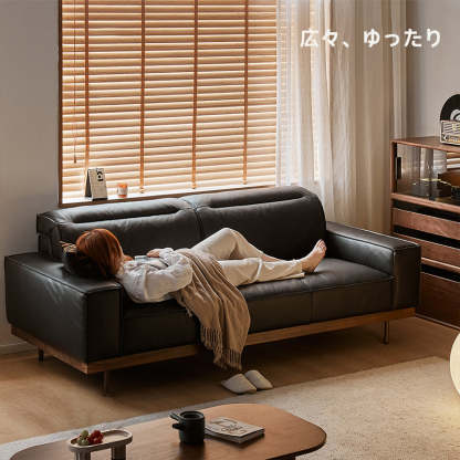 ウォールナット材 レザー調高級ダウンソファ