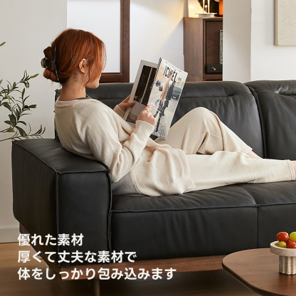 Woody Prime Walnut ウォールナット材 レザー調高級ダウンソファ【カスタマイズ可】