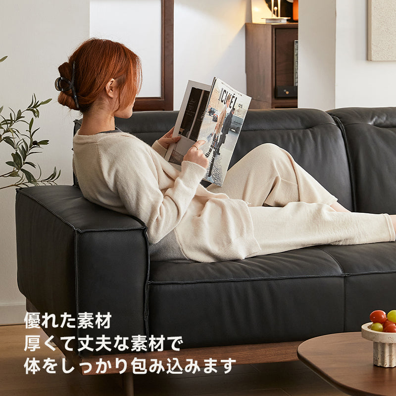 ウォールナット材 レザー調高級ダウンソファ