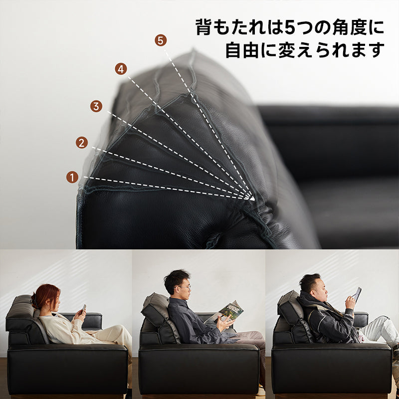 ウォールナット材 レザー調高級ダウンソファ