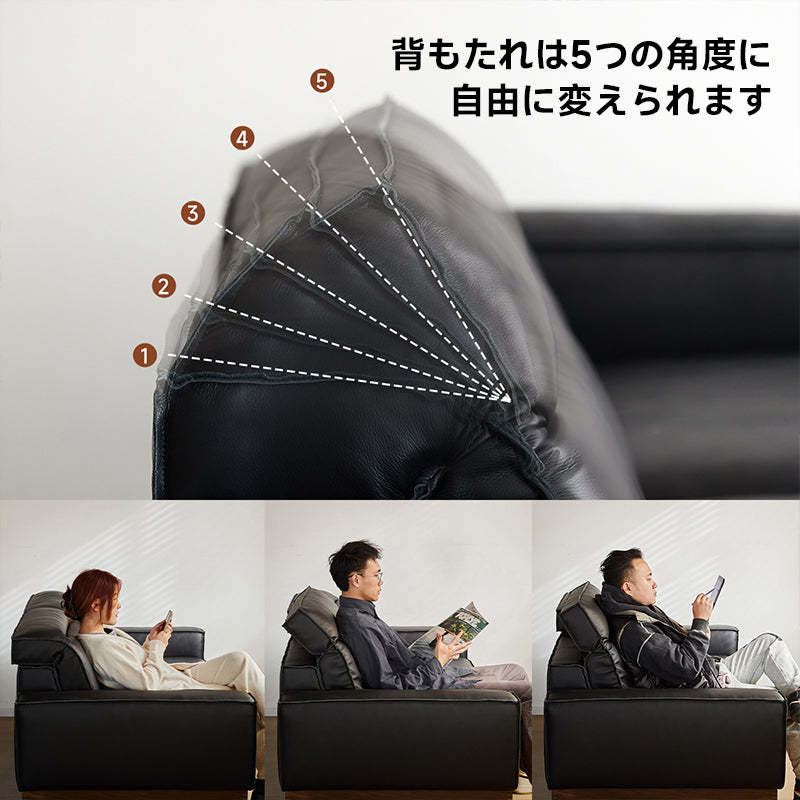 ウォールナット材 レザー調高級ダウンソファ