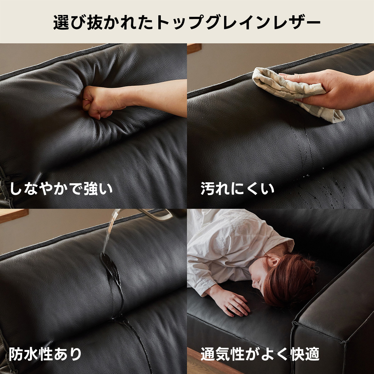 Woody Prime Walnut ウォールナット材 レザー調高級ダウンソファ【カスタマイズ可】