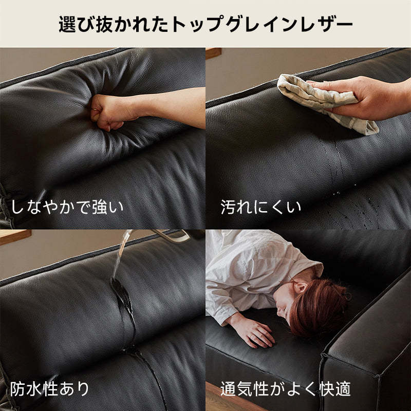 ウォールナット材 レザー調高級ダウンソファ