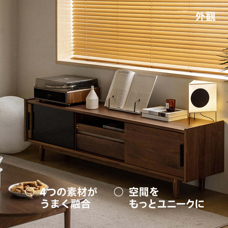 ウォールナット材 天然木収納付きテレビボード