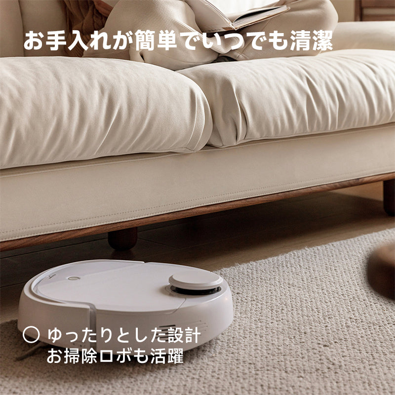 ウォールナット材 ふんわりソフトクッションソファ