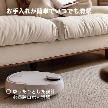 ウォールナット材 ふんわりソフトクッションソファ