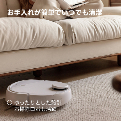 Woody Prime Walnut ウォールナット材 クラシッククッションクラウドソファ【カスタマイズ可】