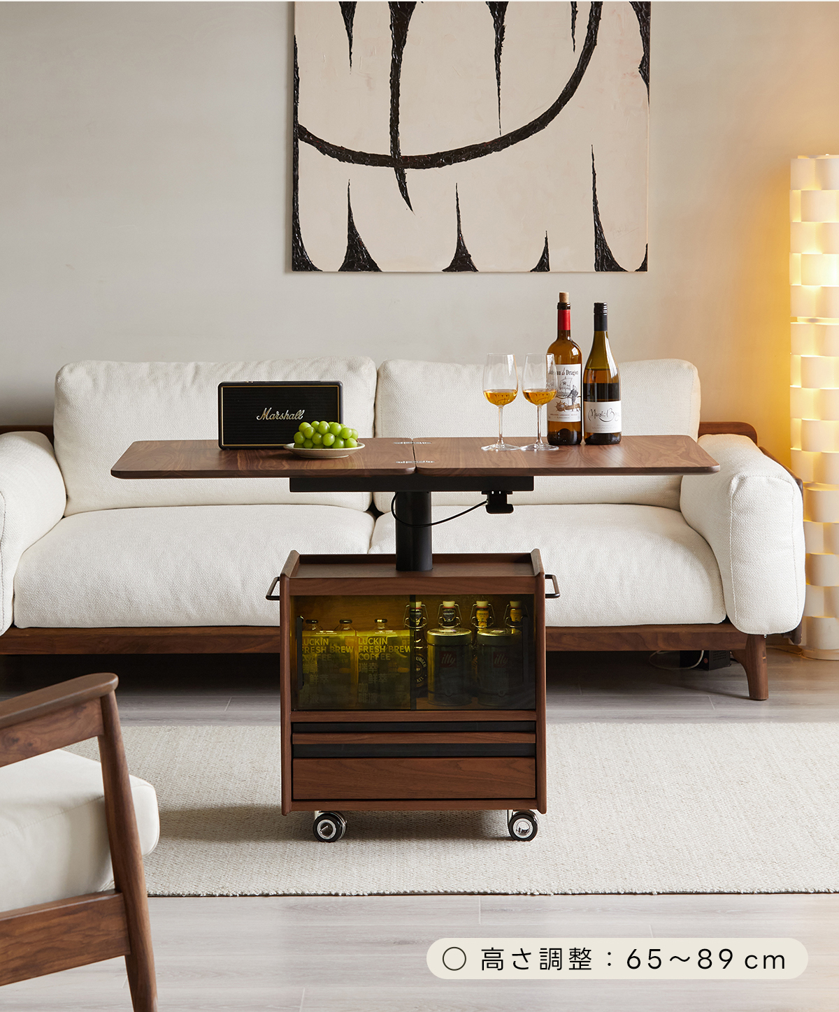 Woody Prime Walnut 拡張回転式キャリーサイドテーブル | 柔軟な可動で