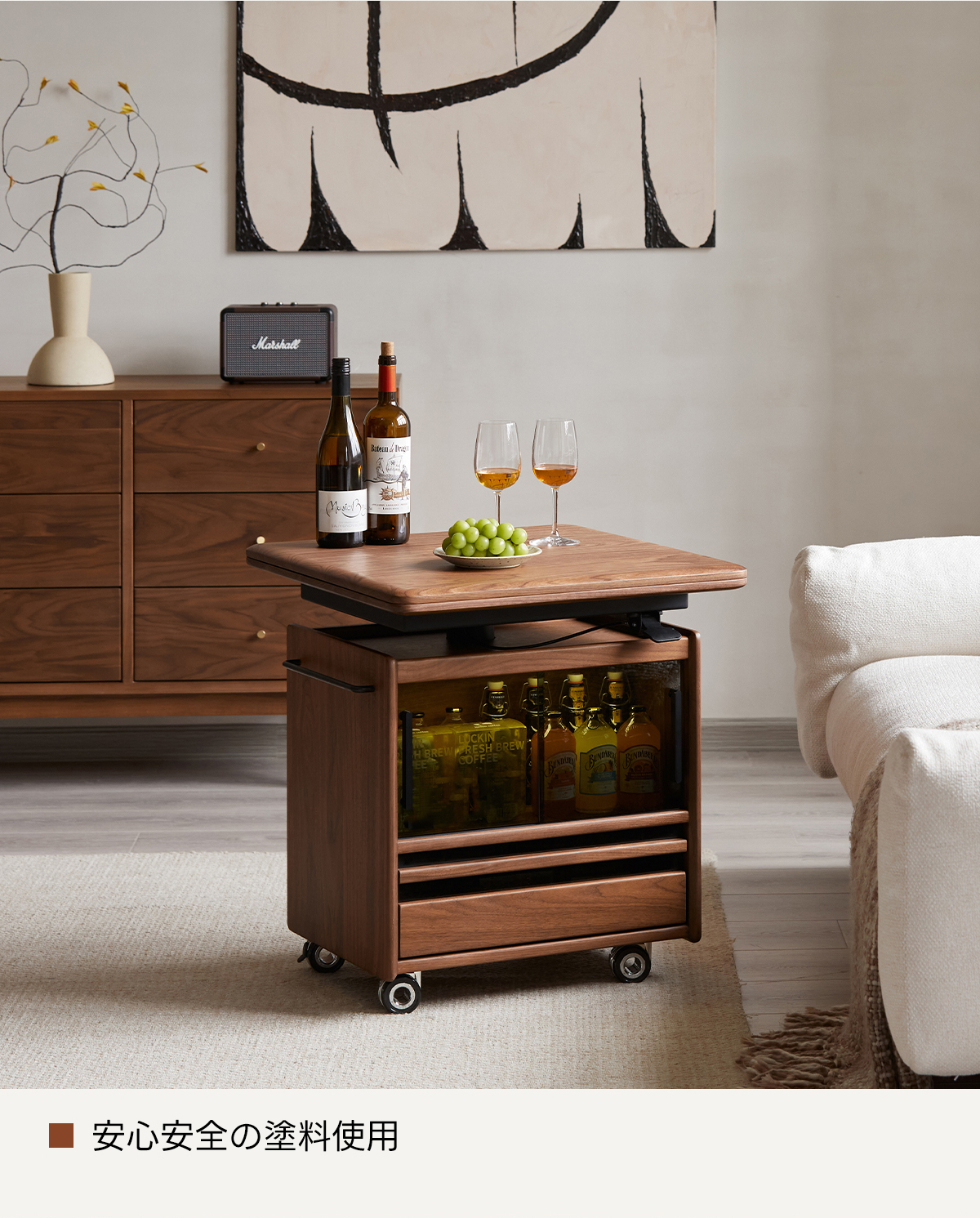 Woody Prime Walnut 拡張回転式キャリーサイドテーブル | 柔軟な可動で