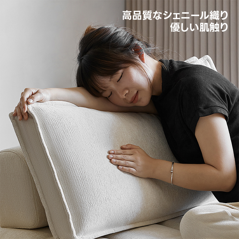 Woody Prime Walnut カバー付き展開式コンパクトフロアソファベッド【色・素材カスタマイズ可】【高級天然ブラックウォールナット材】