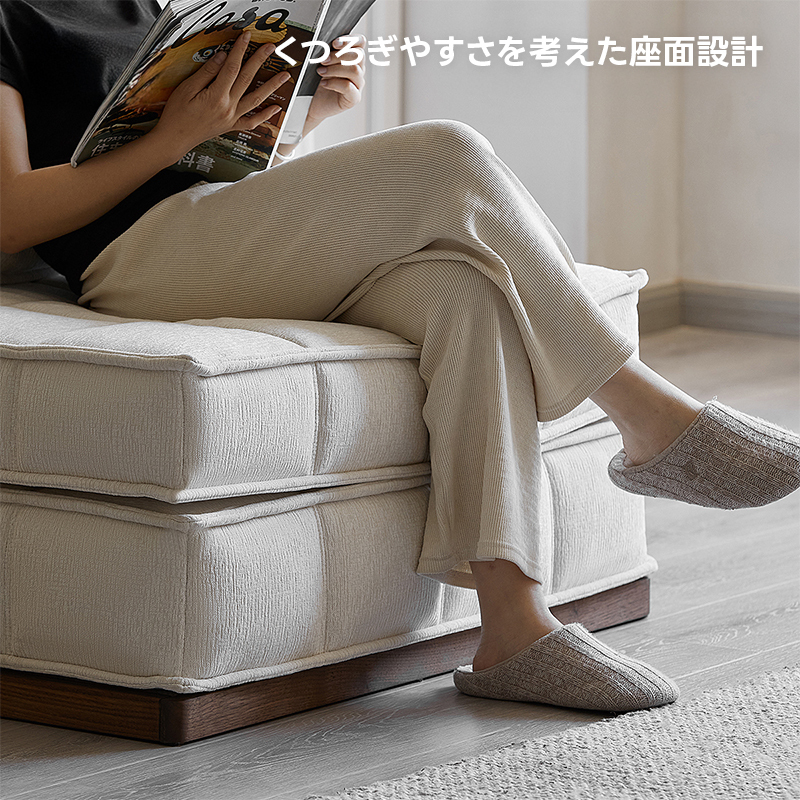 Woody Prime Walnut カバー付き展開式コンパクトフロアソファベッド【色・素材カスタマイズ可】【高級天然ブラックウォールナット材】