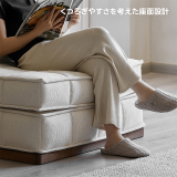Woody Prime Walnut カバー付き展開式コンパクトフロアソファベッド【色・素材カスタマイズ可】【高級天然ブラックウォールナット材】 - Thumbnail 4