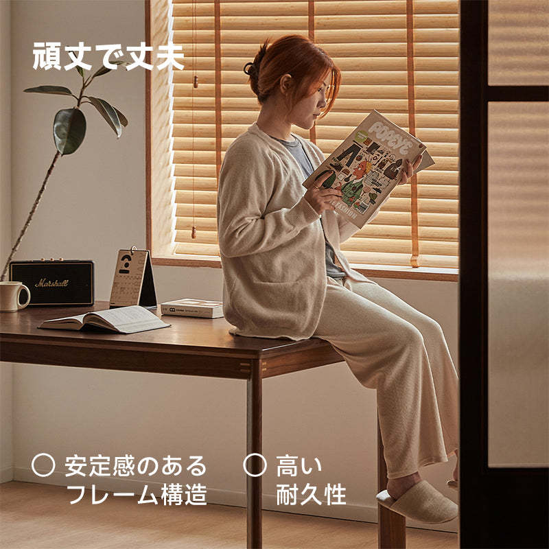 ウォールナット材 ナチュラルスタイル木製ダイニングテーブル