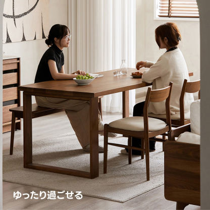 Woody Prime Walnut ウォールナット材 ナチュラルスタイル木製ダイニングテーブル