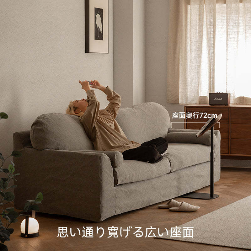 ナチュラルカスタムソファ