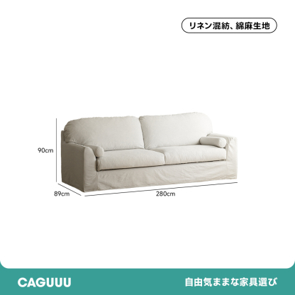 Woody Prime Walnut ナチュラル風リネンソファ【カスタマイズ可】