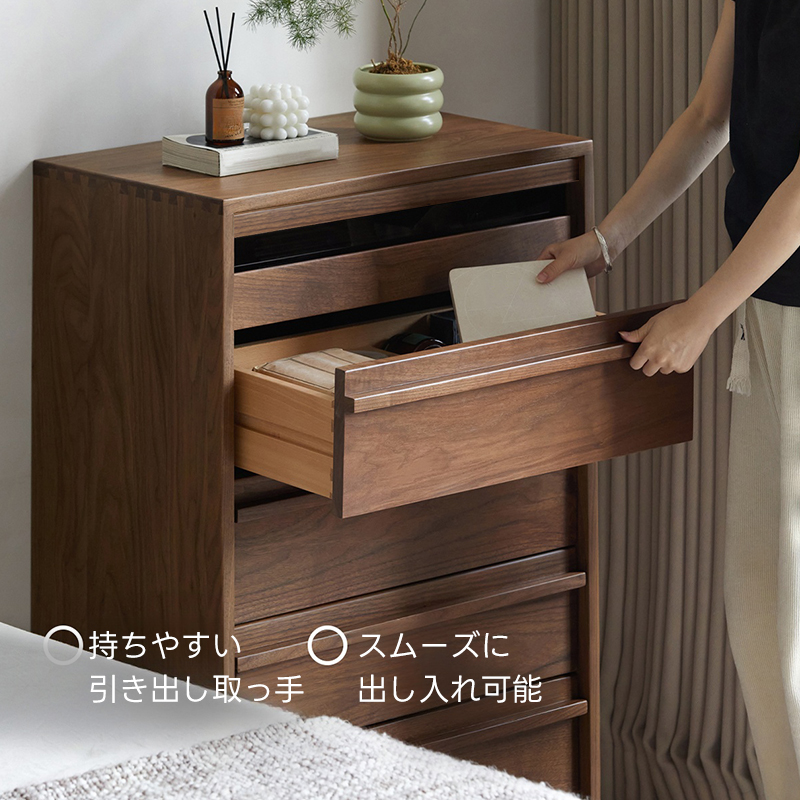 チェスト｜おしゃれで機能的な収納家具【CAGUUU公式】