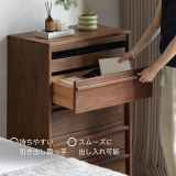Woody Prime Walnut シンプルレトロチェスト【高級天然ブラックウォールナット材】 - Thumbnail 4
