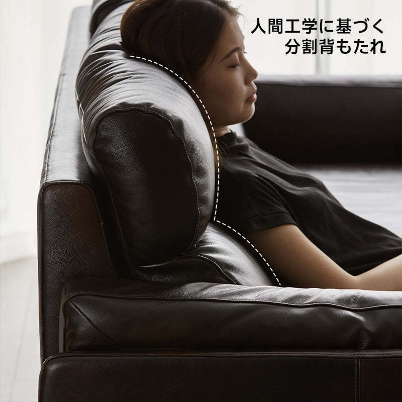 牛本革リビングソファ