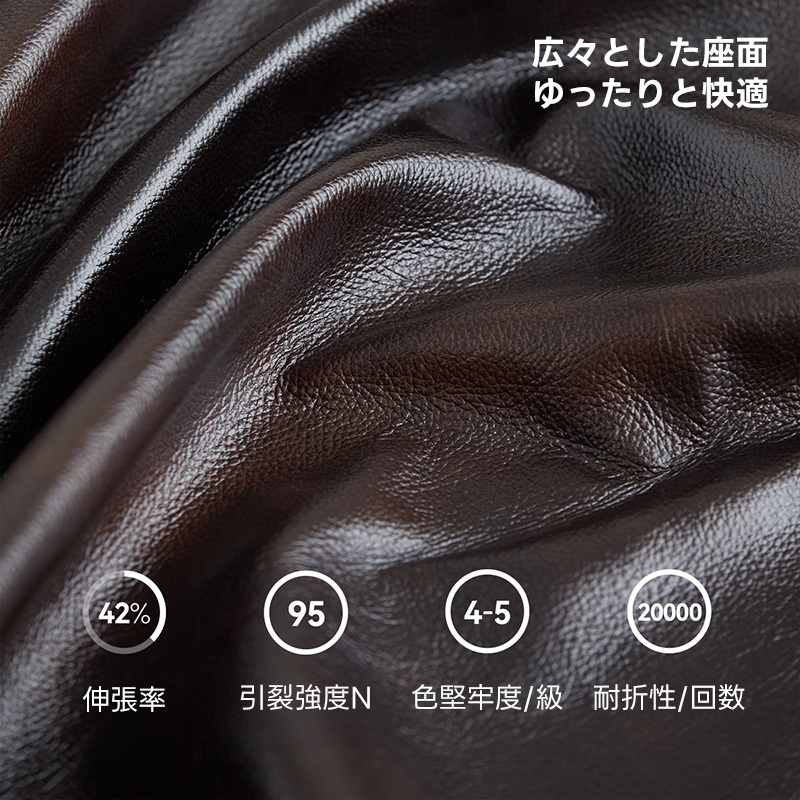 Woody Prime Walnut 牛本革リビングソファ【カスタマイズ可】