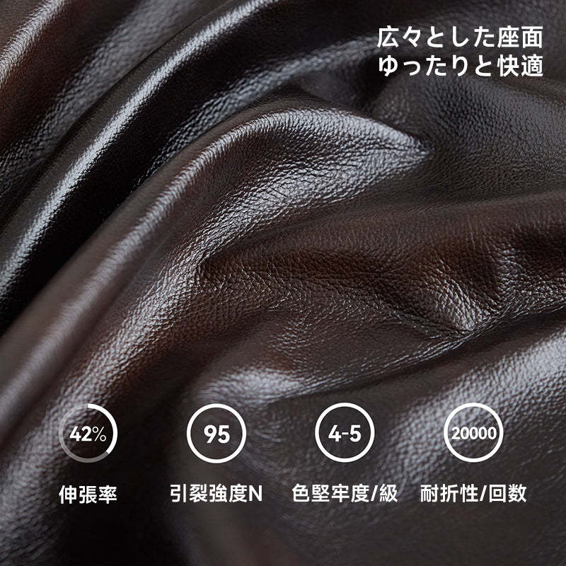 牛本革リビングソファ