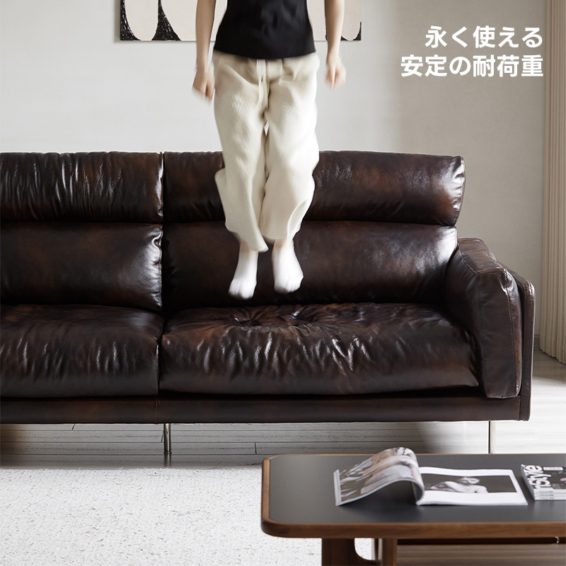 Woody Prime Walnut 牛本革リビングソファ【カスタマイズ可】