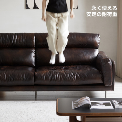 Woody Prime Walnut 牛本革リビングソファ【カスタマイズ可】