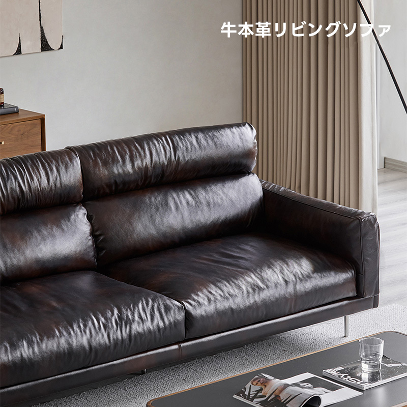 Woody Prime Walnut 牛本革リビングソファ【カスタマイズ可】