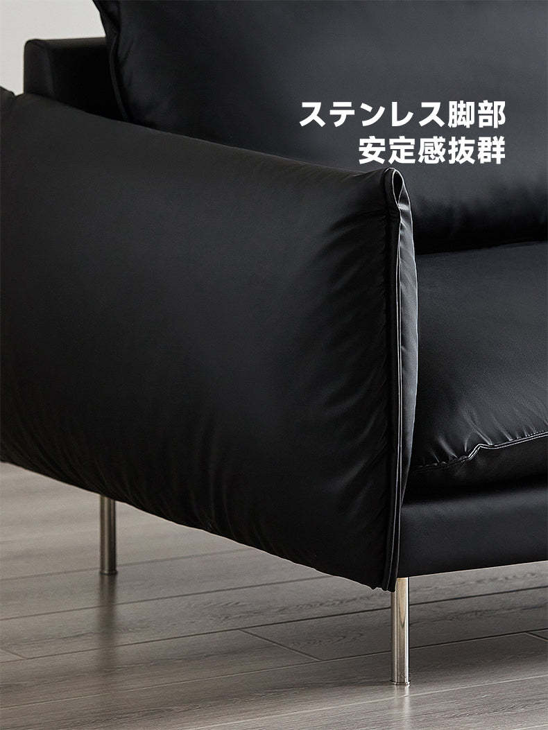 フェイクレザーリビングソファ