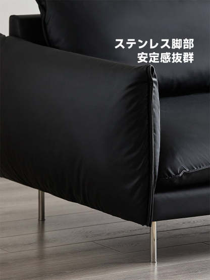 フェイクレザーリビングソファ