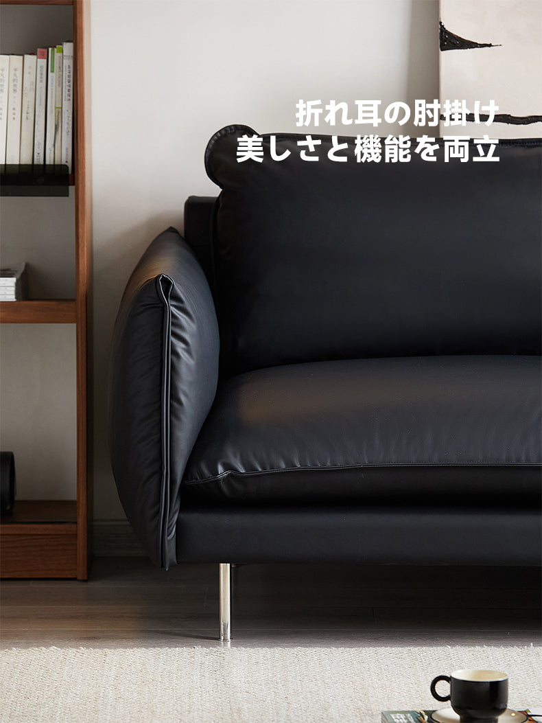 フェイクレザーリビングソファ