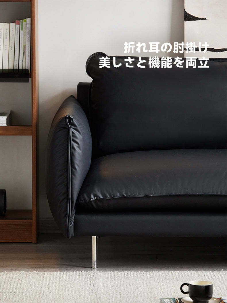 フェイクレザーリビングソファ