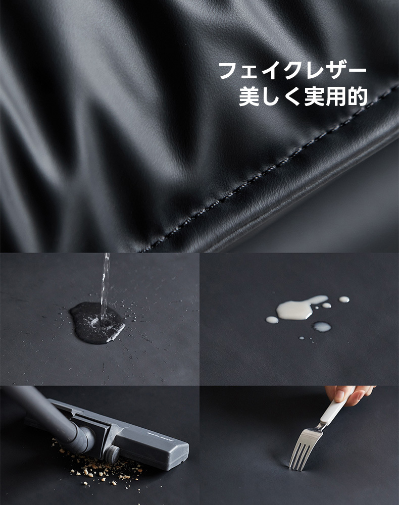 Woody Prime Walnut フェイクレザーリビングソファ【カスタマイズ可】