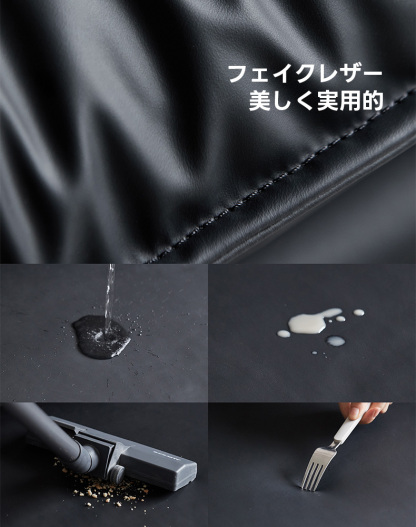 Woody Prime Walnut フェイクレザーリビングソファ【カスタマイズ可】