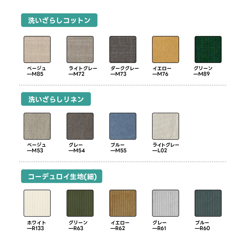 Woody Prime Walnut 牛本革リビングソファ【カスタマイズ可】