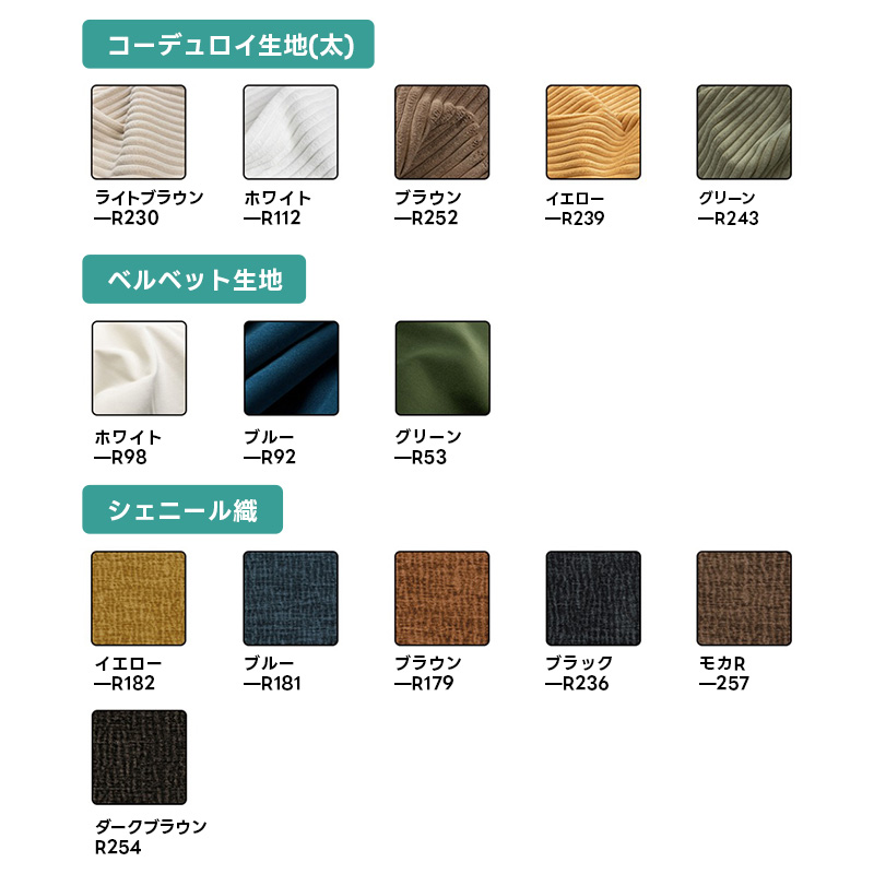 Woody Prime Walnut 牛本革リビングソファ【カスタマイズ可】