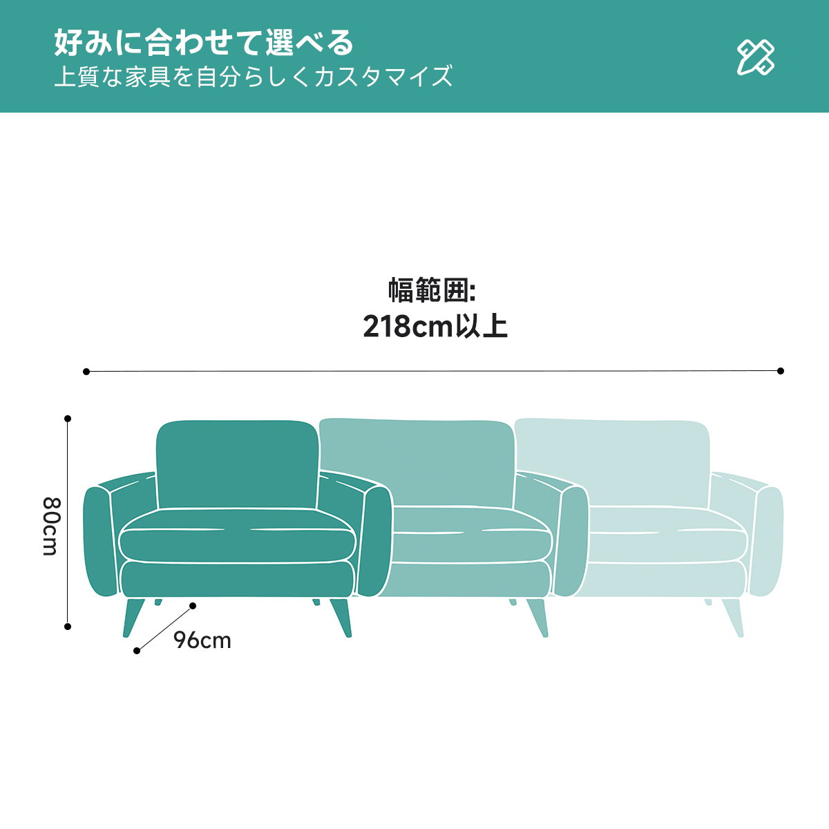 Woody Prime Walnut フェイクレザーリビングソファ【カスタマイズ可】